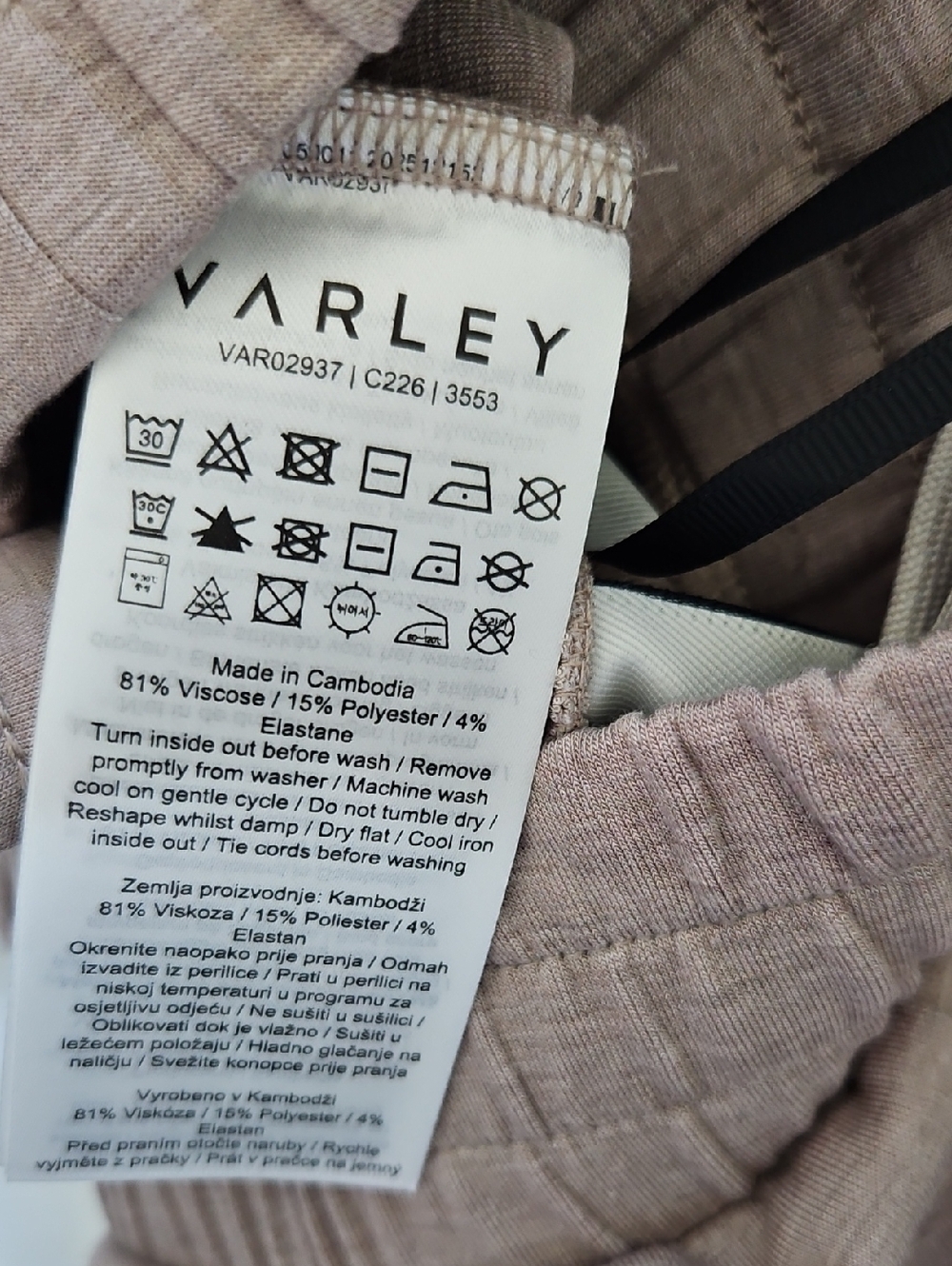 Varley Doublesoft Set - Picture 11 of 12